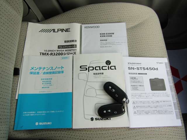 SUZUKI SPACIA 2015 Image 31