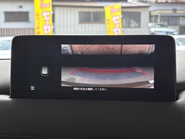 MAZDA CX-5 2023 Image 31