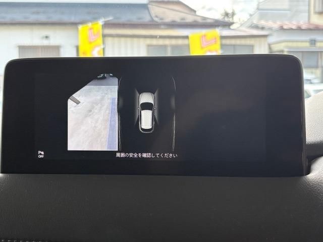 MAZDA CX-5 2023 Image 31