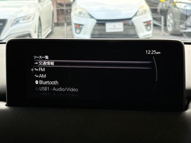 MAZDA CX-5 2023 Image 31