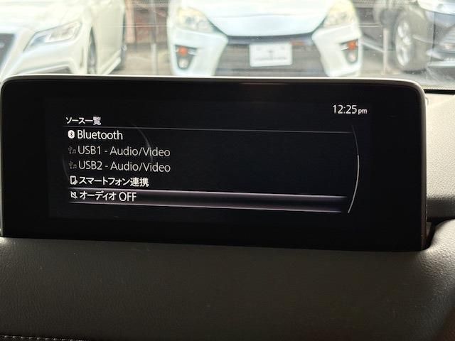 MAZDA CX-5 2023 Image 31