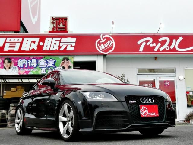 AUDI TT RS PLUS COUP 2013 Image 31