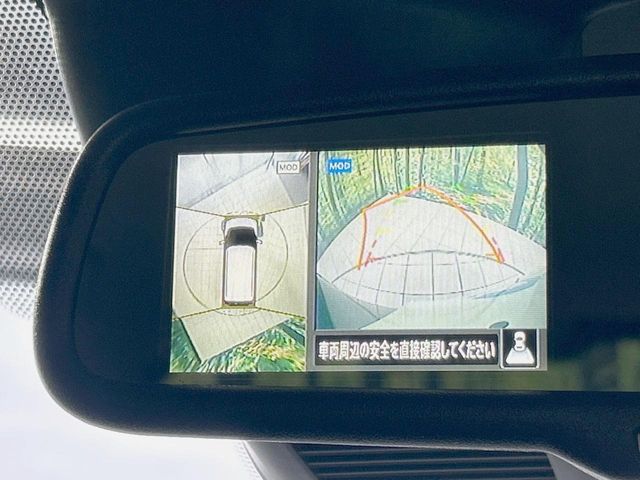 NISSAN DAYZ 2019 Image 31