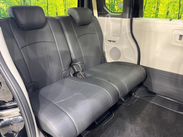 HONDA N BOX 2024 Image 31