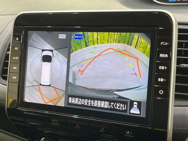 NISSAN SERENA  WG 2021 Image 31