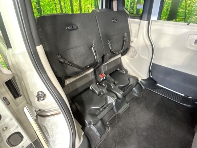 HONDA N BOX 2023 Image 31