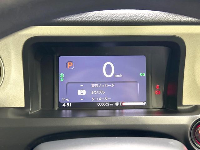 HONDA N BOX 2023 Image 31