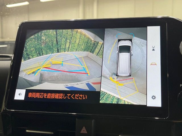 TOYOTA NOAH 2023 Image 31