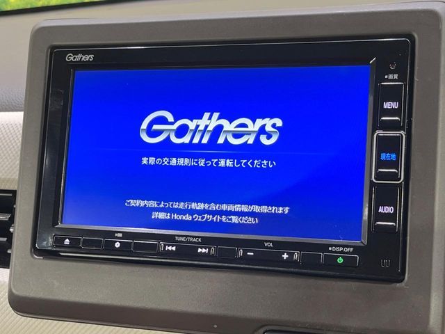 HONDA N-WGN 2021 Image 31