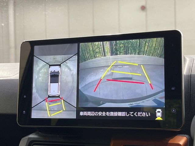 DAIHATSU TAFT 2020 Image 31