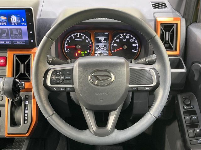 DAIHATSU TAFT 2020 Image 31