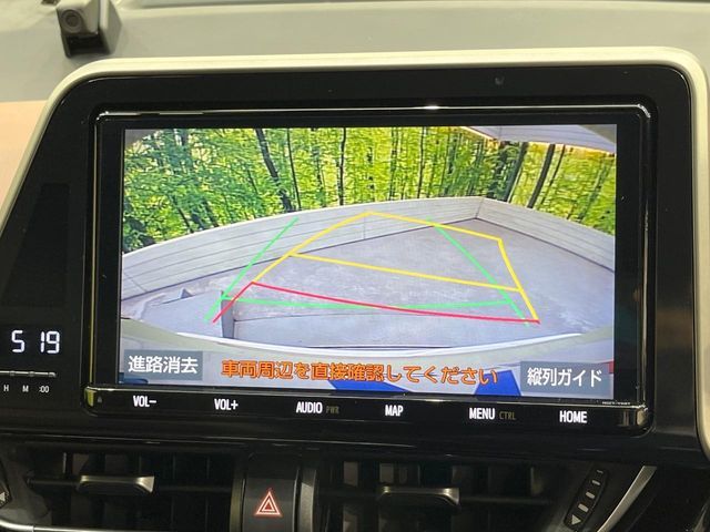 TOYOTA C-HR 2019 Image 31