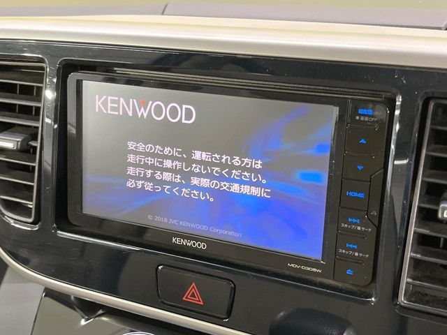 NISSAN DAYZ ROOX 2018 Image 31