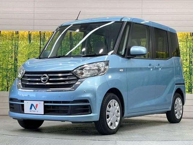 NISSAN DAYZ ROOX 2018 Image 31