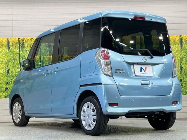 NISSAN DAYZ ROOX 2018 Image 31