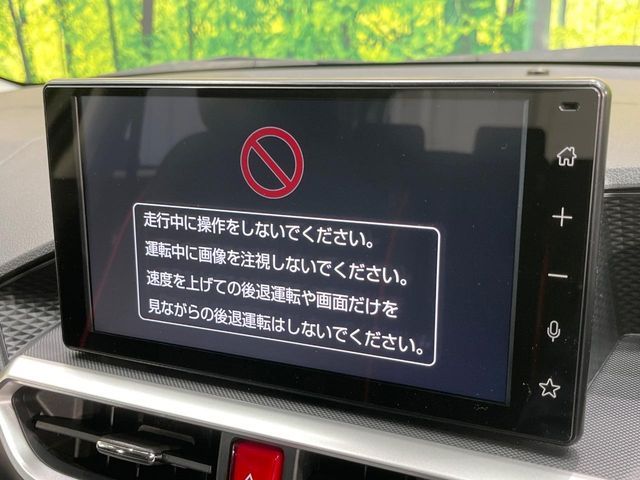 TOYOTA RAIZE 2023 Image 31