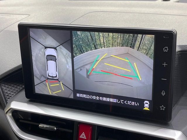 TOYOTA RAIZE 2023 Image 31