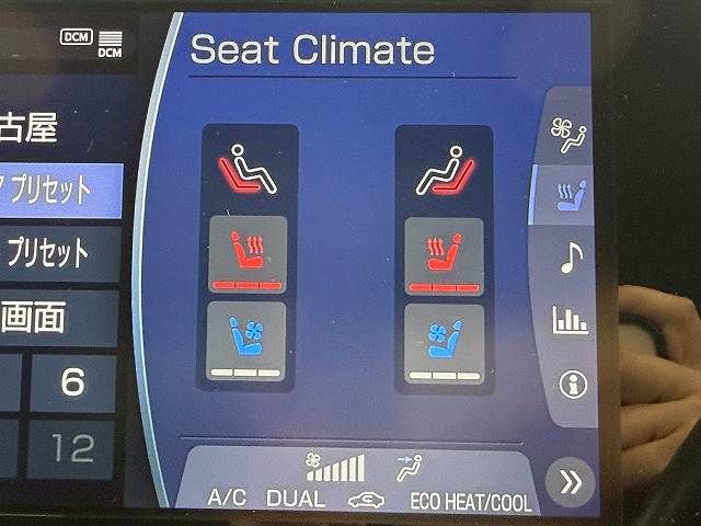 TOYOTA HARRIER HYBRID 2020 Image 31