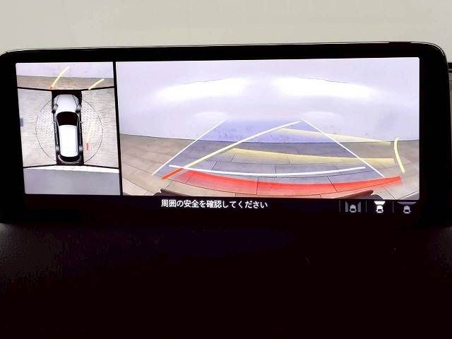 MAZDA CX-5 2023 Image 31