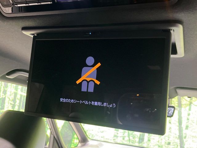 TOYOTA VOXY HYBRID 2023 Image 31