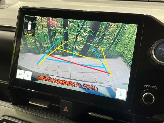 TOYOTA VOXY HYBRID 2023 Image 31