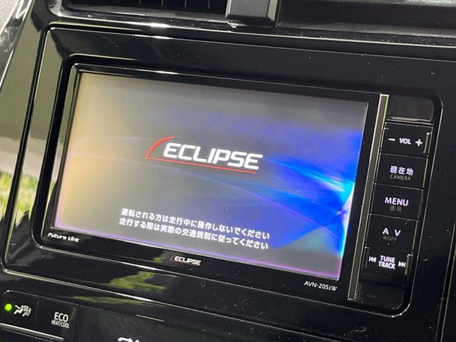 TOYOTA PRIUS 2016 Image 31