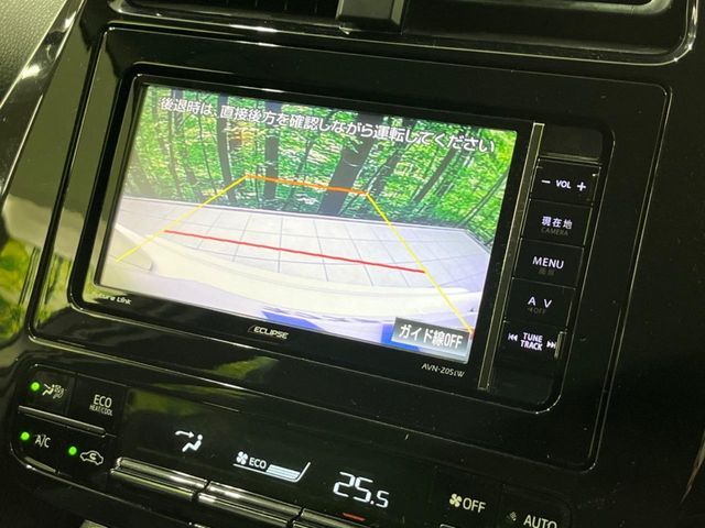 TOYOTA PRIUS 2016 Image 31