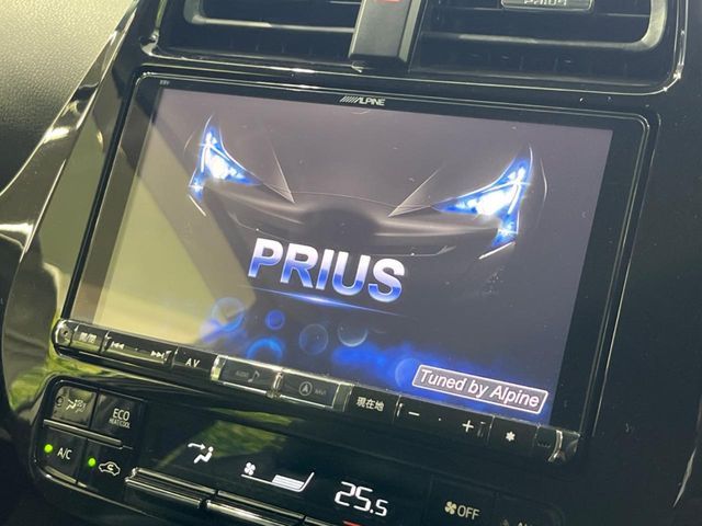 TOYOTA PRIUS 2017 Image 31