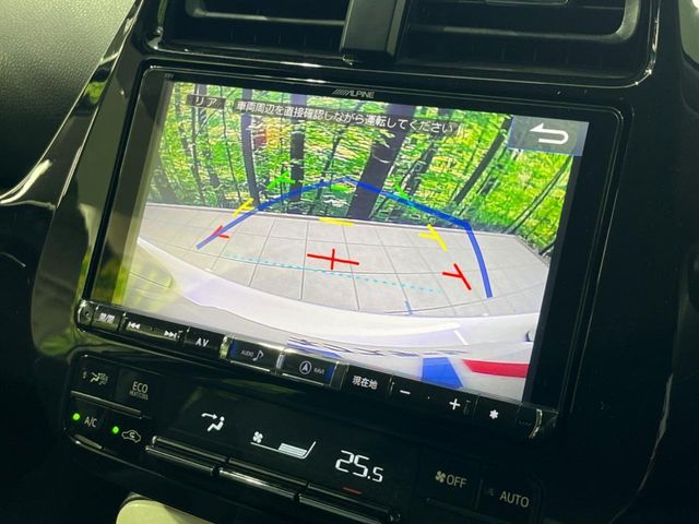 TOYOTA PRIUS 2017 Image 31