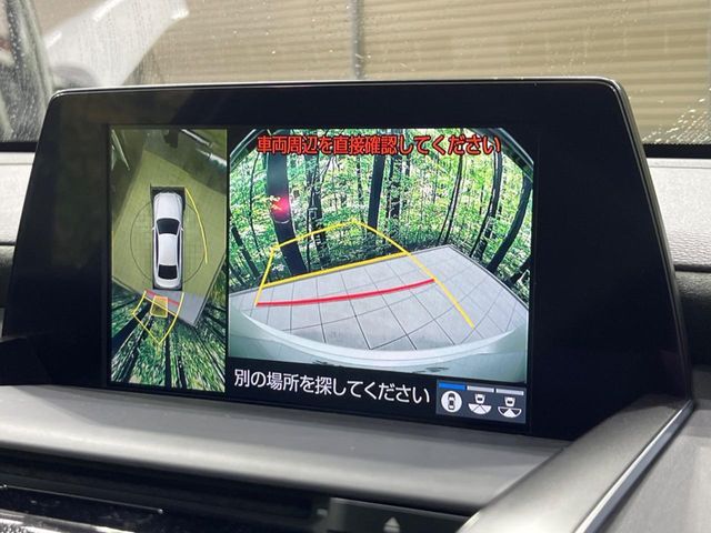 TOYOTA CROWN SEDAN HYBRID 4 2019 Image 31