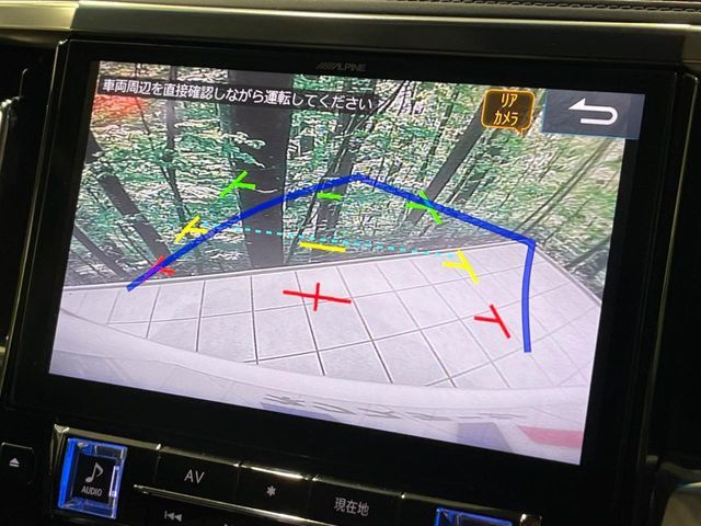 TOYOTA ALPHARD 2019 Image 31