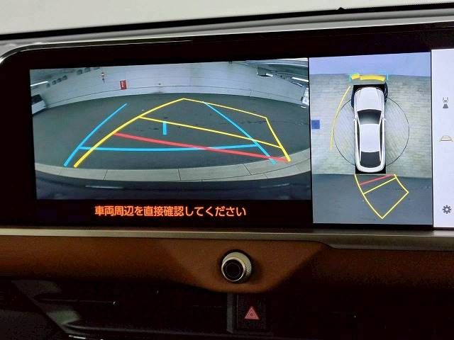 TOYOTA CROWN CROSSOVER 2023 Image 31