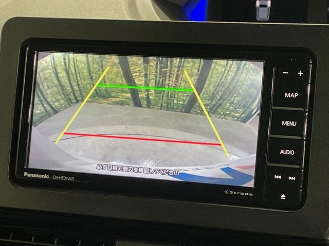 SUBARU CHIFFON CUSTOM 2022 Image 31