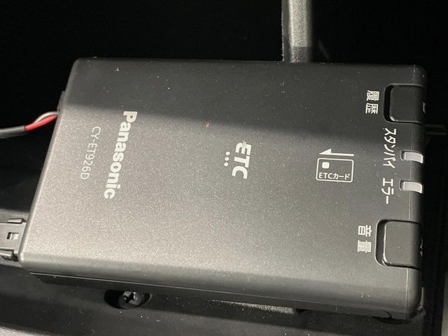 SUBARU CHIFFON CUSTOM 2022 Image 31