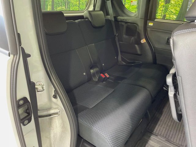 SUBARU CHIFFON CUSTOM 2022 Image 31