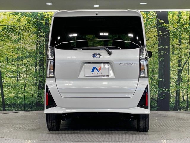 SUBARU CHIFFON CUSTOM 2022 Image 31