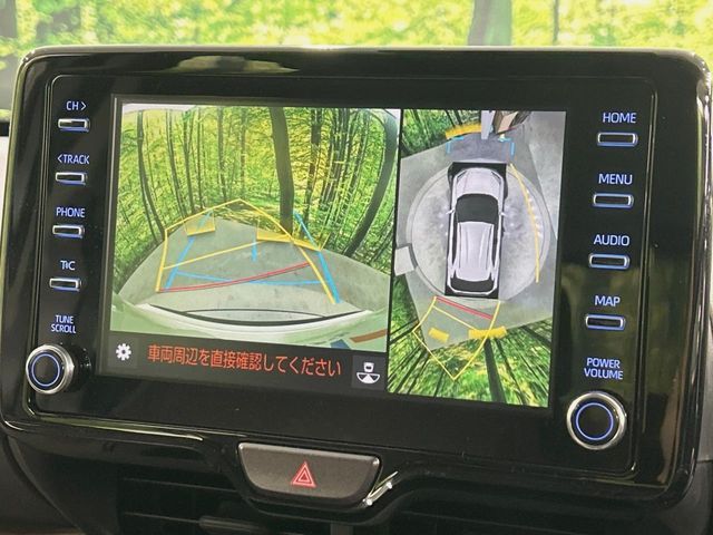 TOYOTA YARIS CROSS HYBRID 2021 Image 31