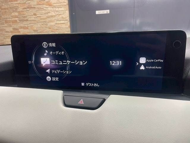 MAZDA CX-60 2023 Image 31