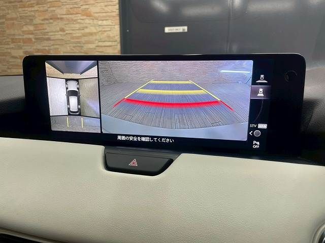 MAZDA CX-60 2023 Image 31