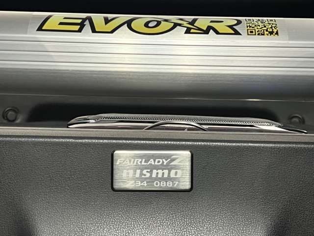 NISSAN FAIRLADY Z 2013 Image 31