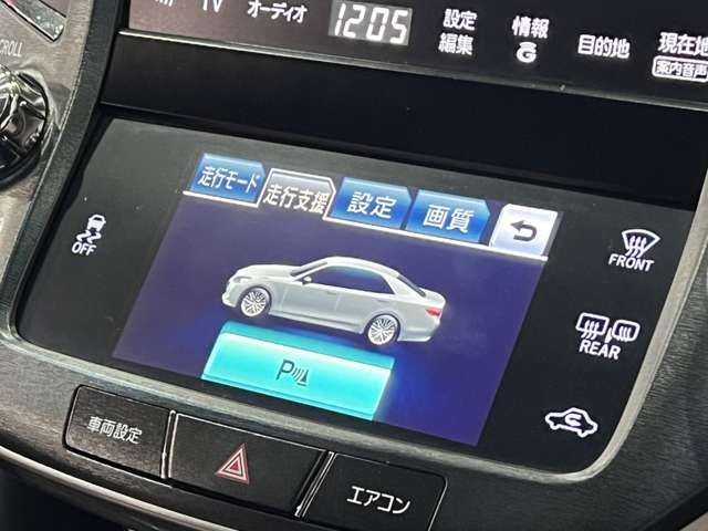 TOYOTA CROWN SEDAN 2013 Image 31