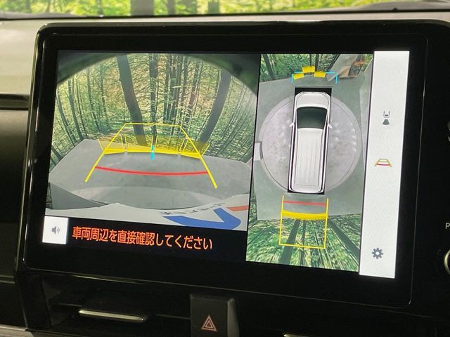 TOYOTA VOXY HYBRID 2024 Image 31