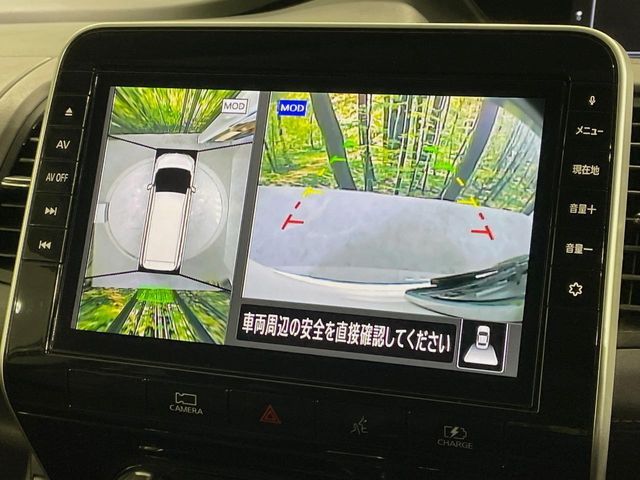 NISSAN SERENA  WG 2021 Image 31