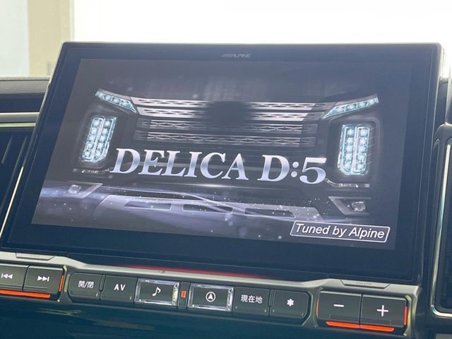 MITSUBISHI DELICA D:5 4WD 2023 Image 31