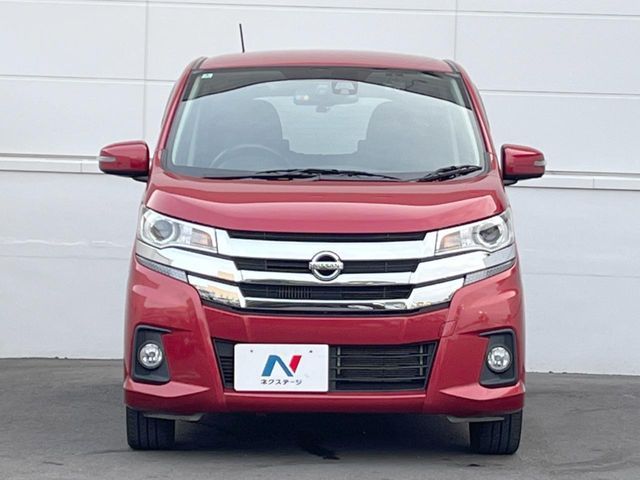 NISSAN DAYZ 2016 Image 31