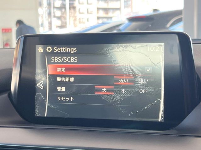 MAZDA ATENZA SEDAN 2016 Image 31