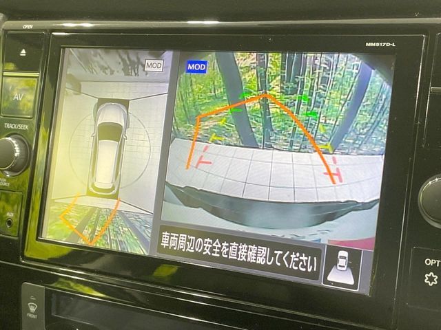 NISSAN X-TRAIL 4WD 2017 Image 31