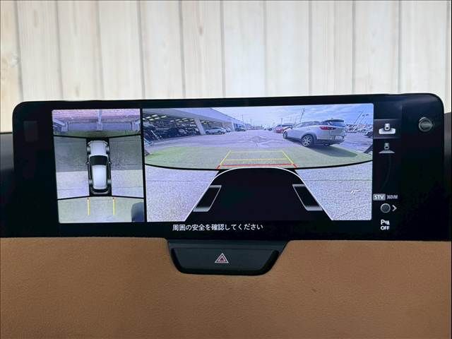 MAZDA CX-60 2023 Image 31