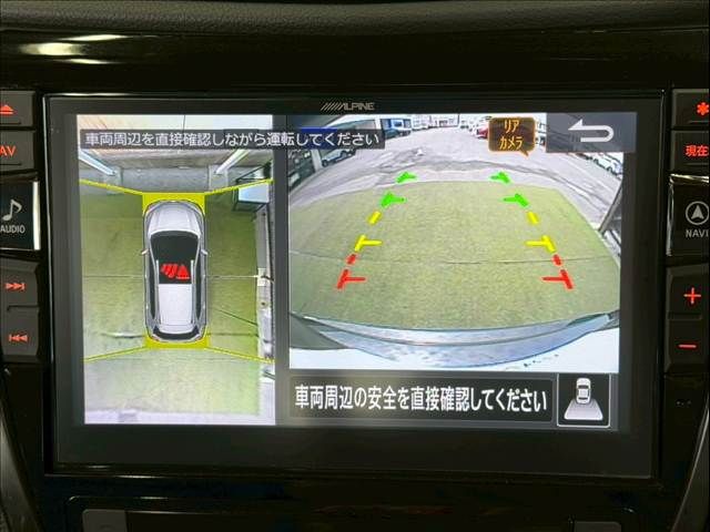 NISSAN X-TRAIL 4WD 2019 Image 31