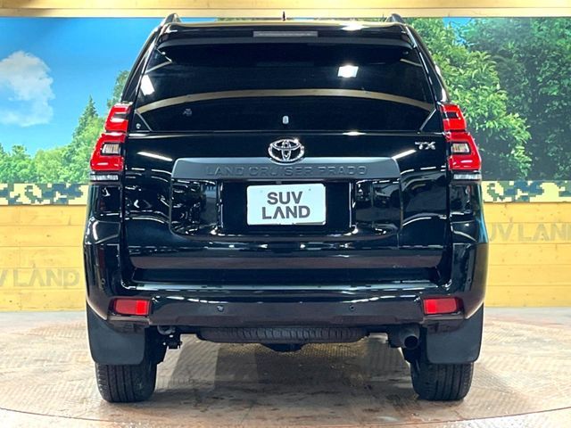 TOYOTA LANDCRUISER PRADO 2023 Image 31